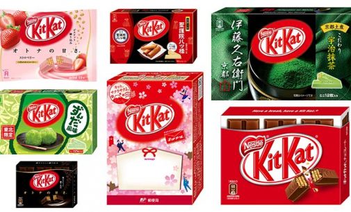 World’s First Ever KitKat Boutique Opens